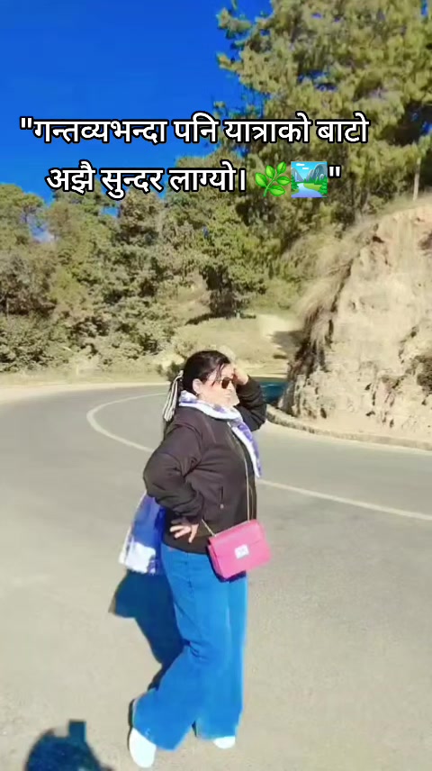 @Indu_Indu