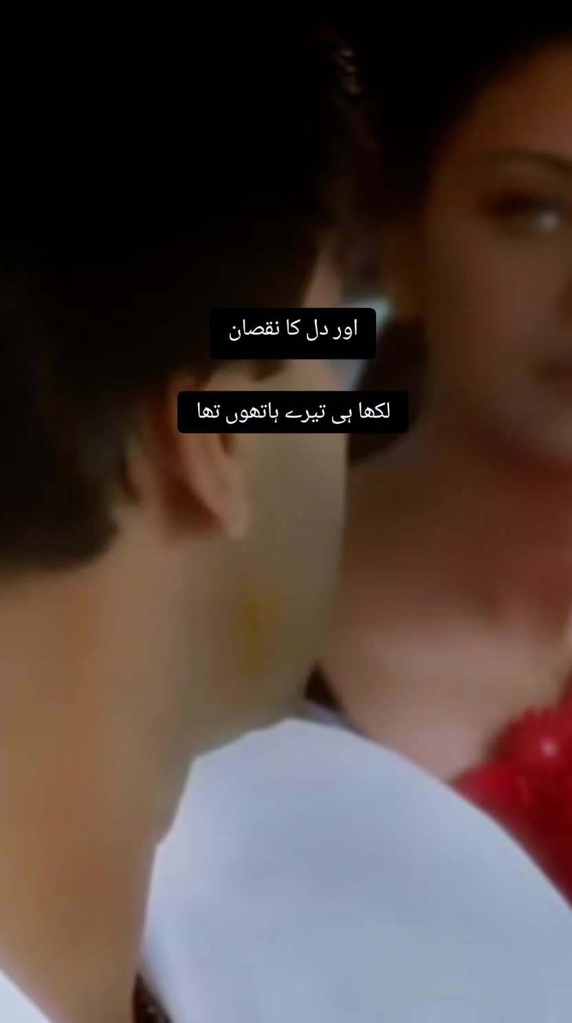 @❤️رسم الفت ❤️