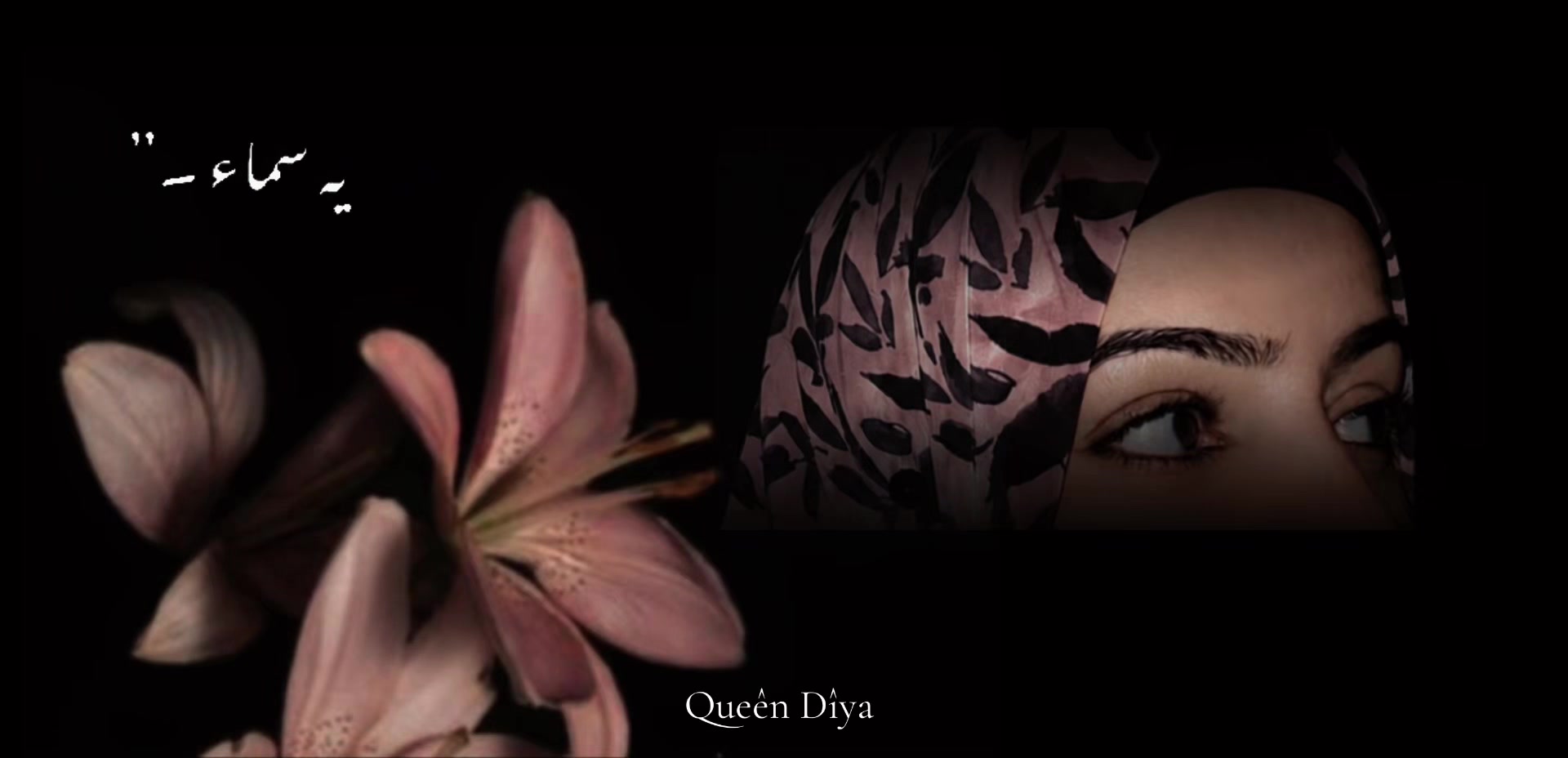 @Queen Diya Fatima