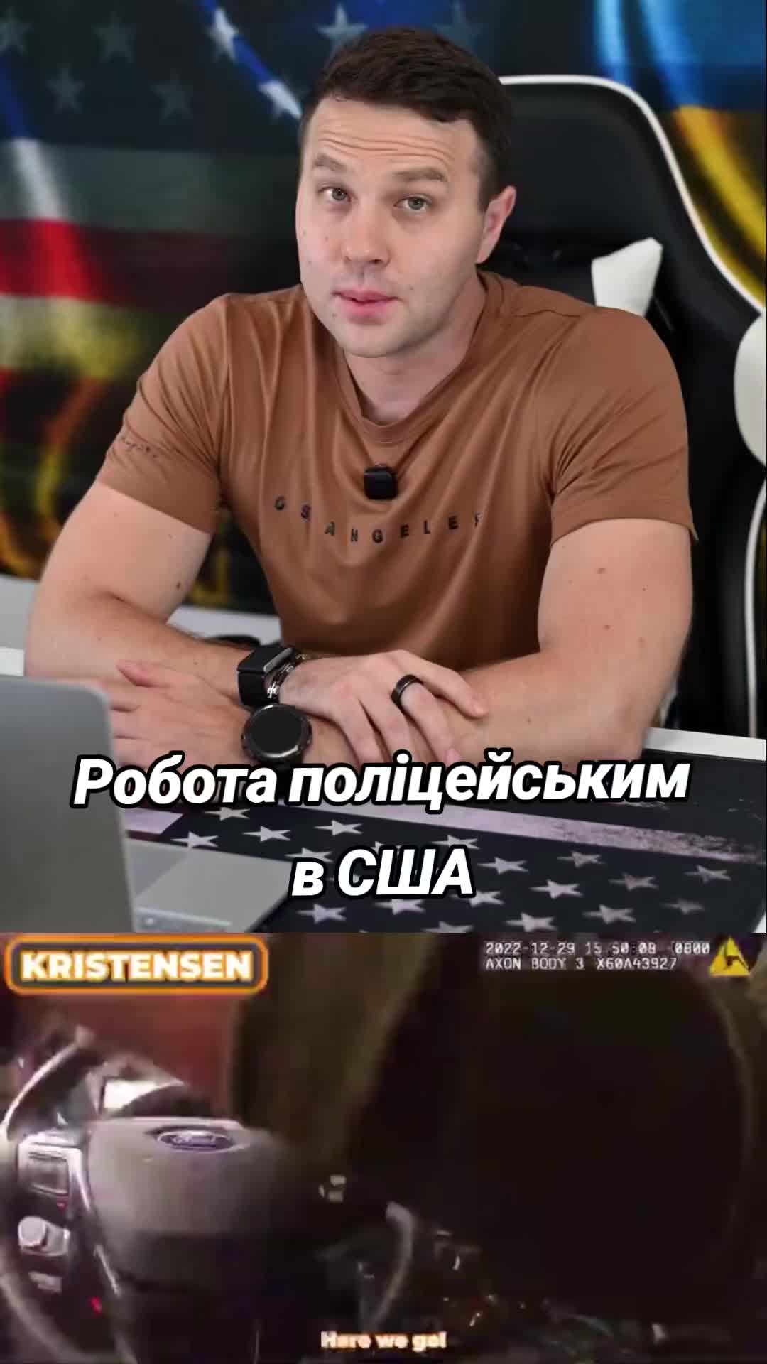 @Ukrainian in the USA