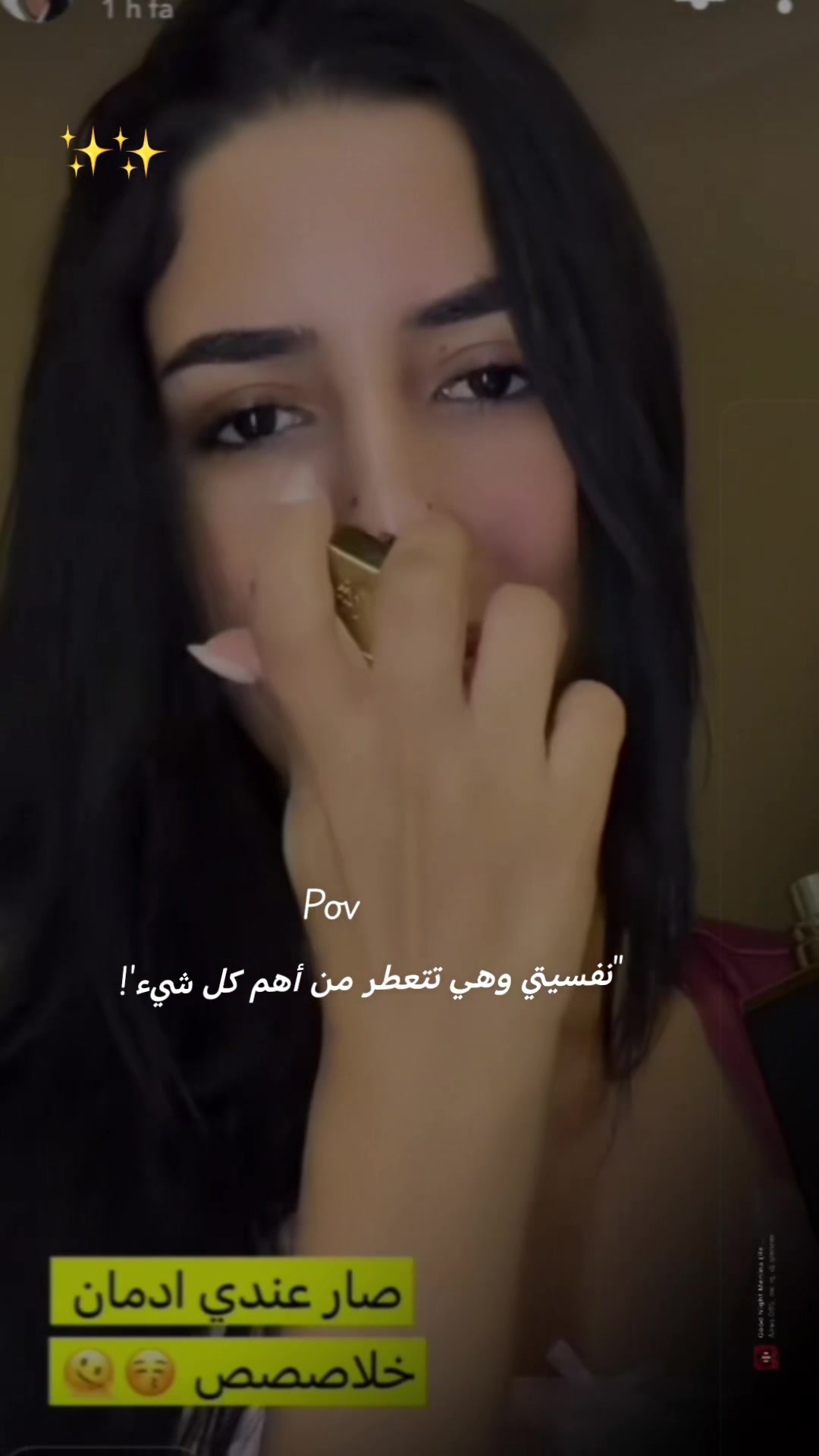 @✨♡Warda♡🌸