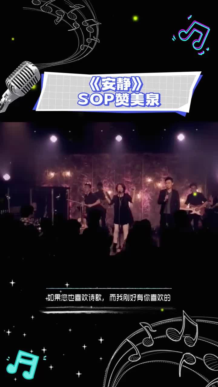 @佳音🕊️