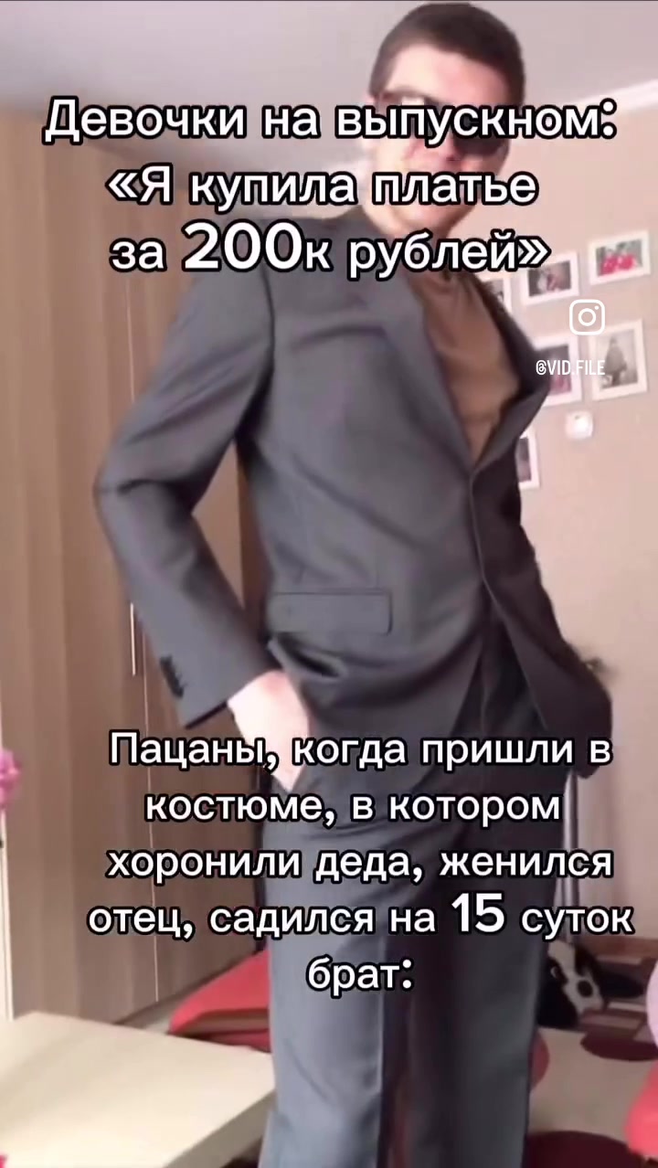 @Legend_of_memes