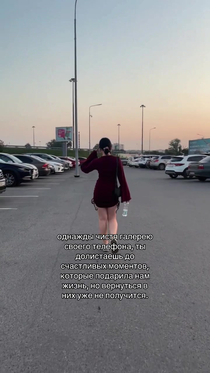 @Лезунчаа