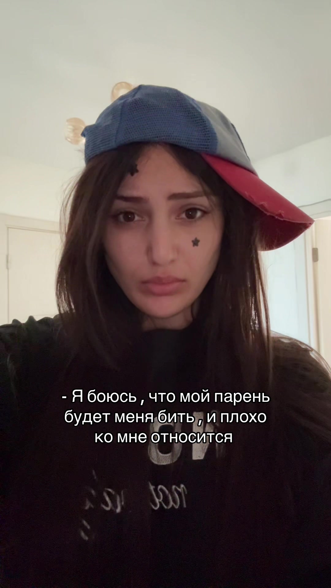 @тгк: Adel🤠