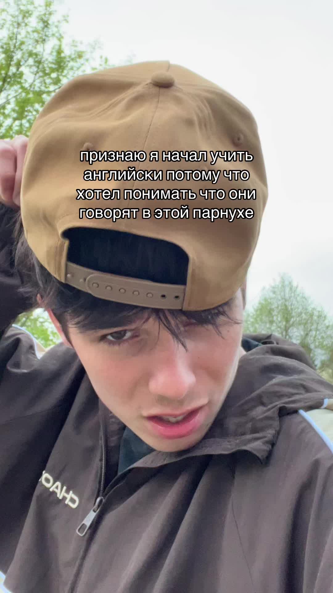 @matiukha🍀