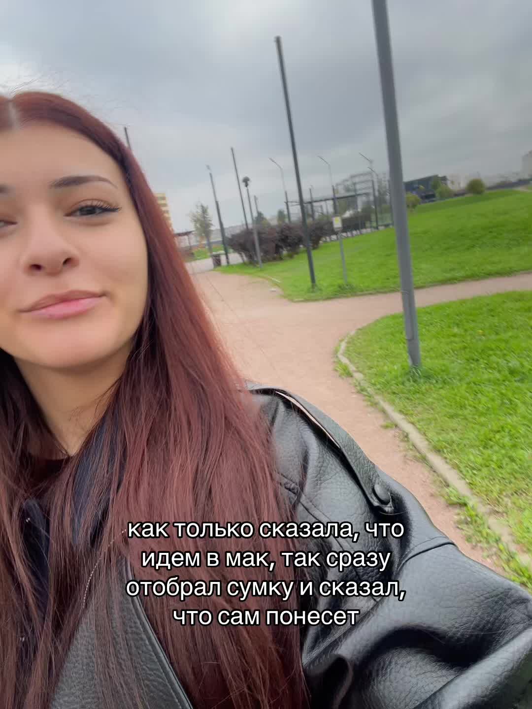 @мари