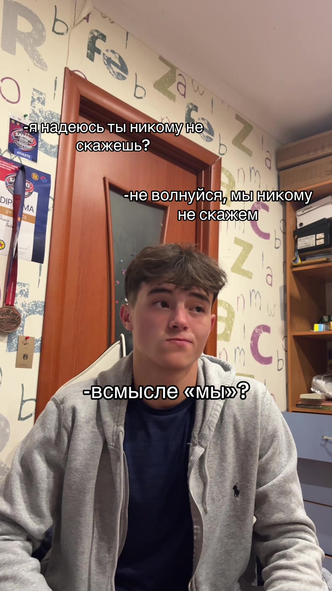 @Тгк:Zimelya1