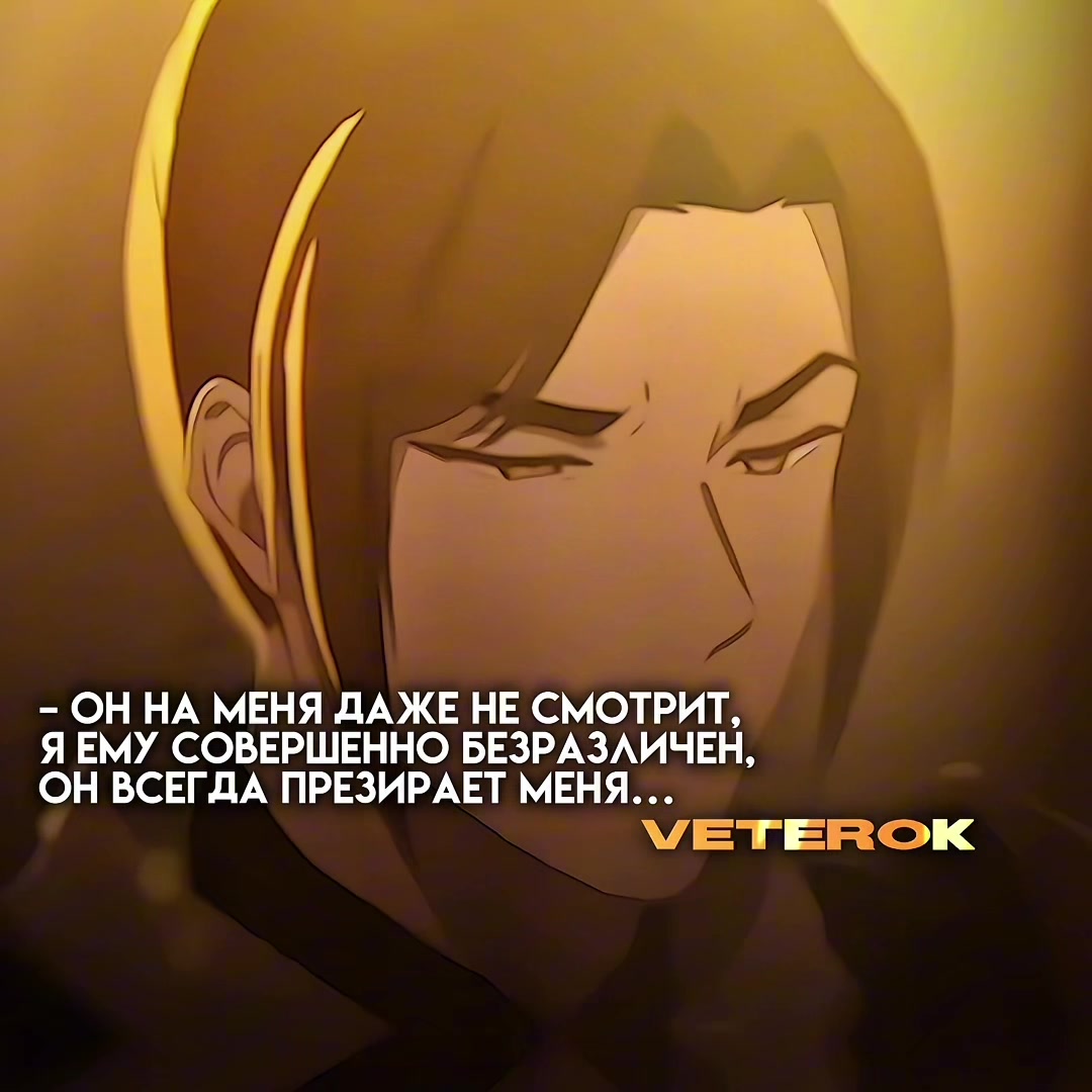 @🎐 𝐕𝐞𝐭𝐞𝐫𝐨𝐤 🎐