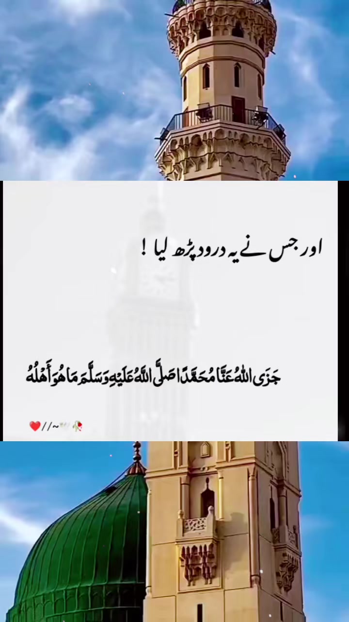 @amsal.khan84873