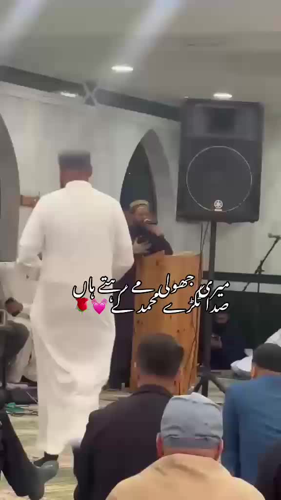 @Imran madni
