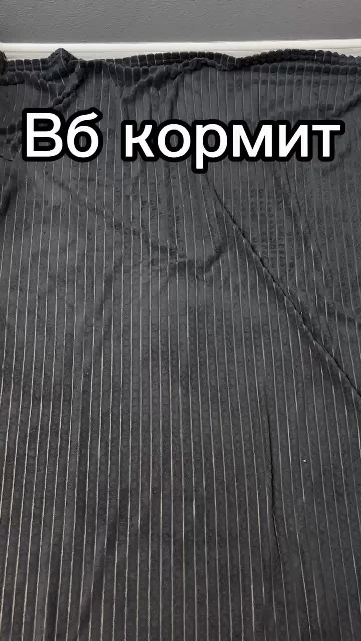 @Beekt