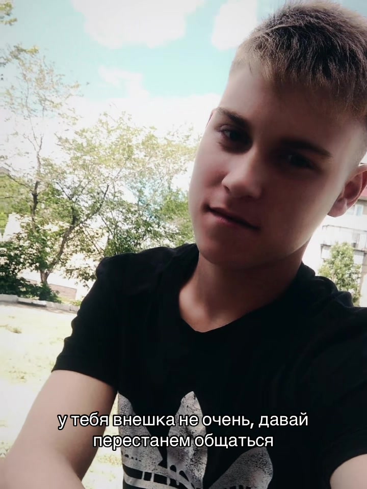 @НАРЦИСС