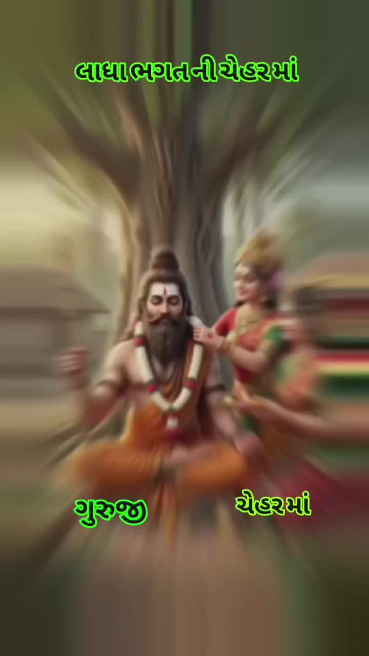 @Nick chaudhari1 🇮🇳 🇺🇸