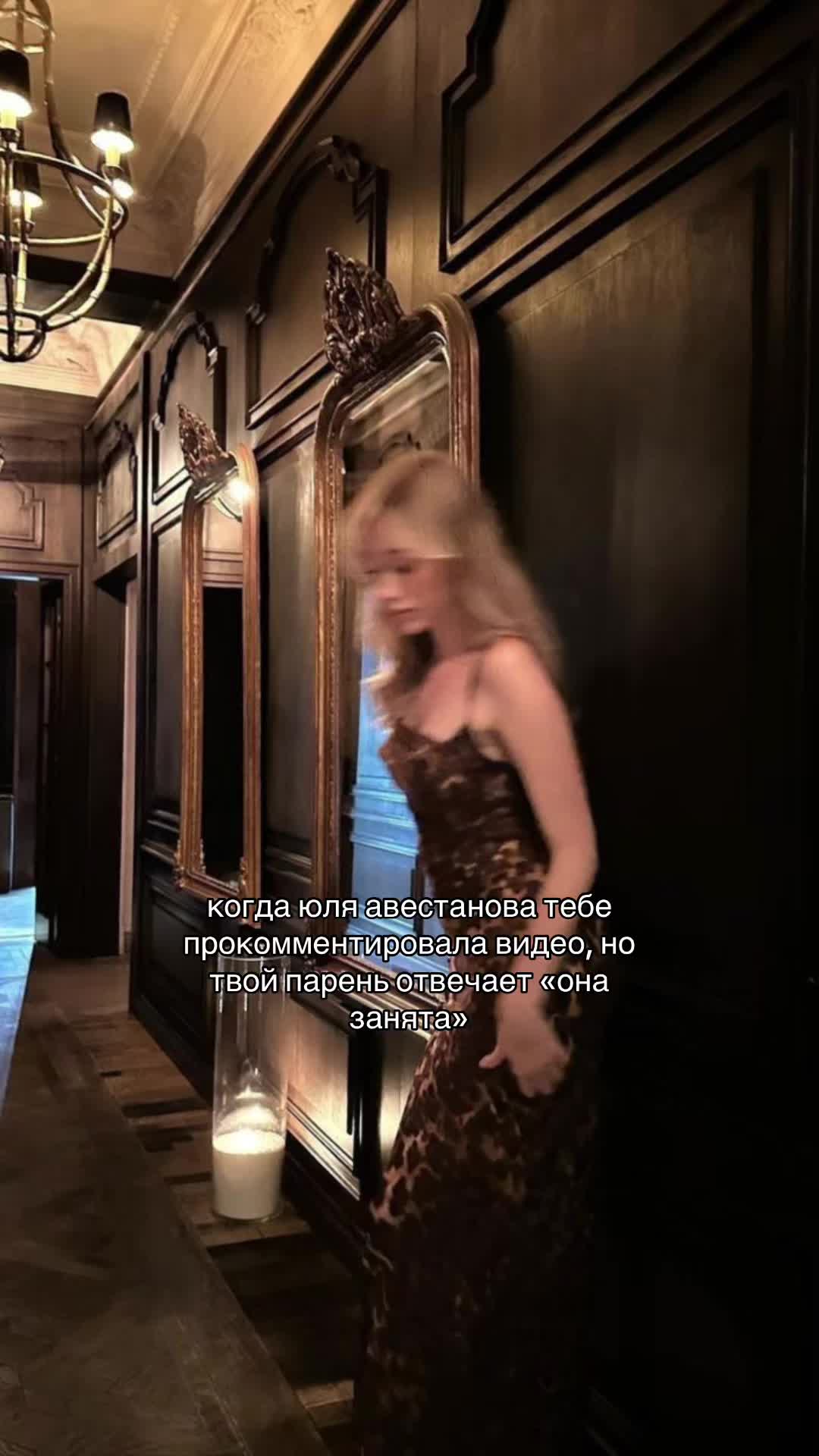 @аглиевна