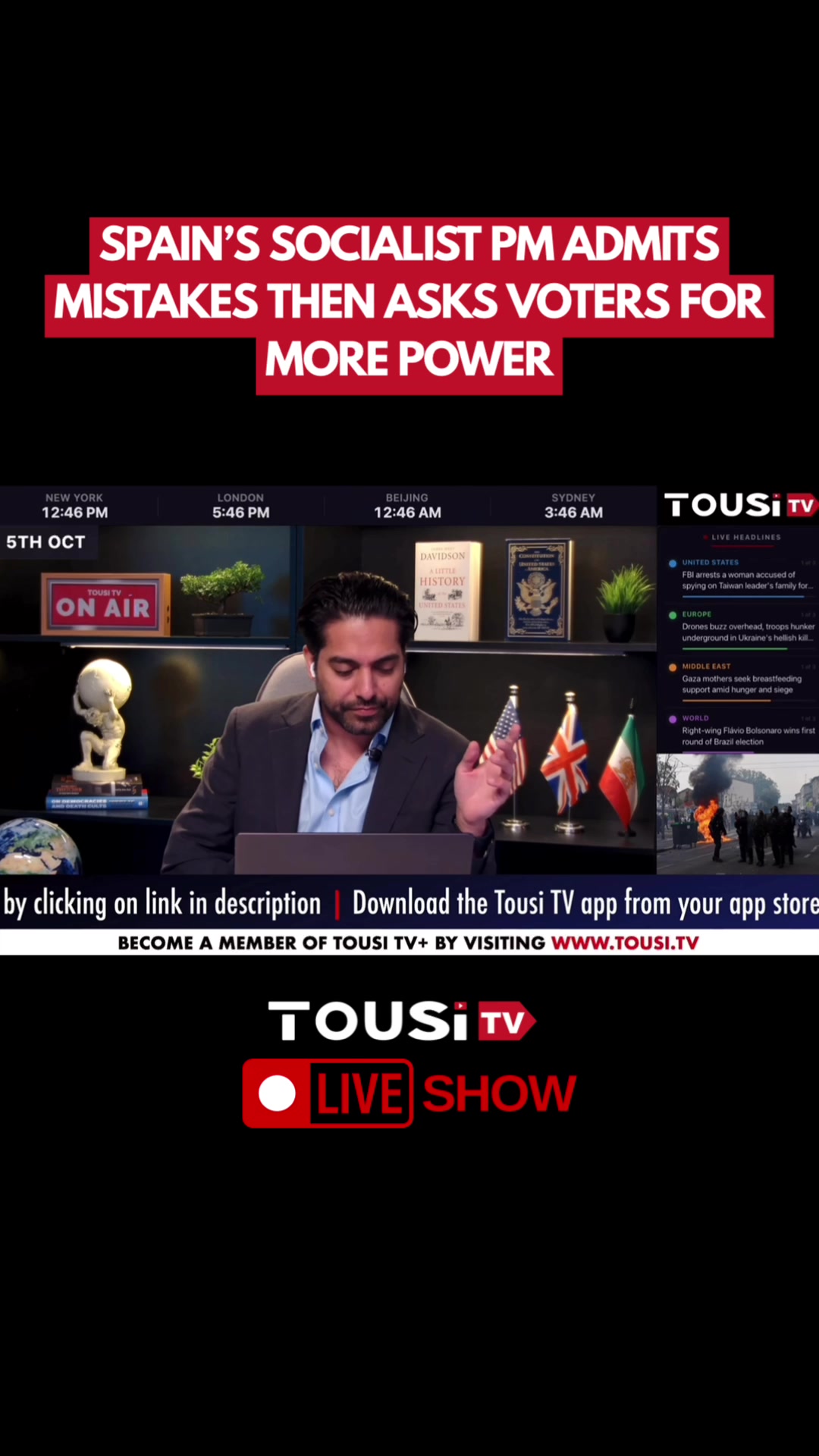 @tousitvofficial