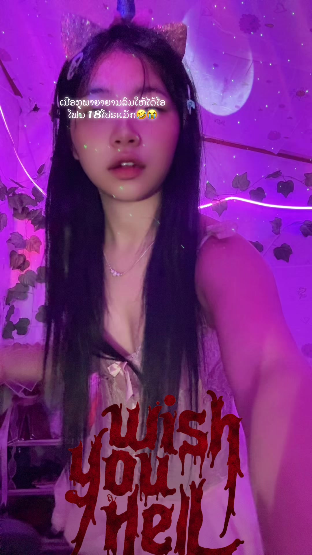 @Minnie 🌷