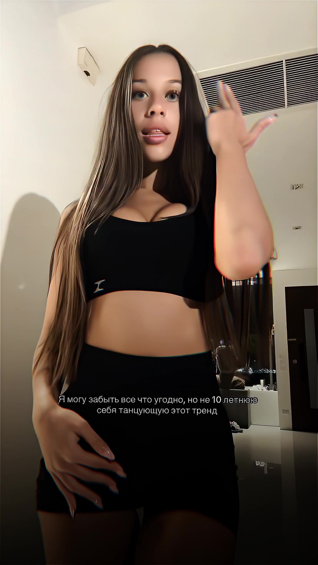 @лиза альт✧