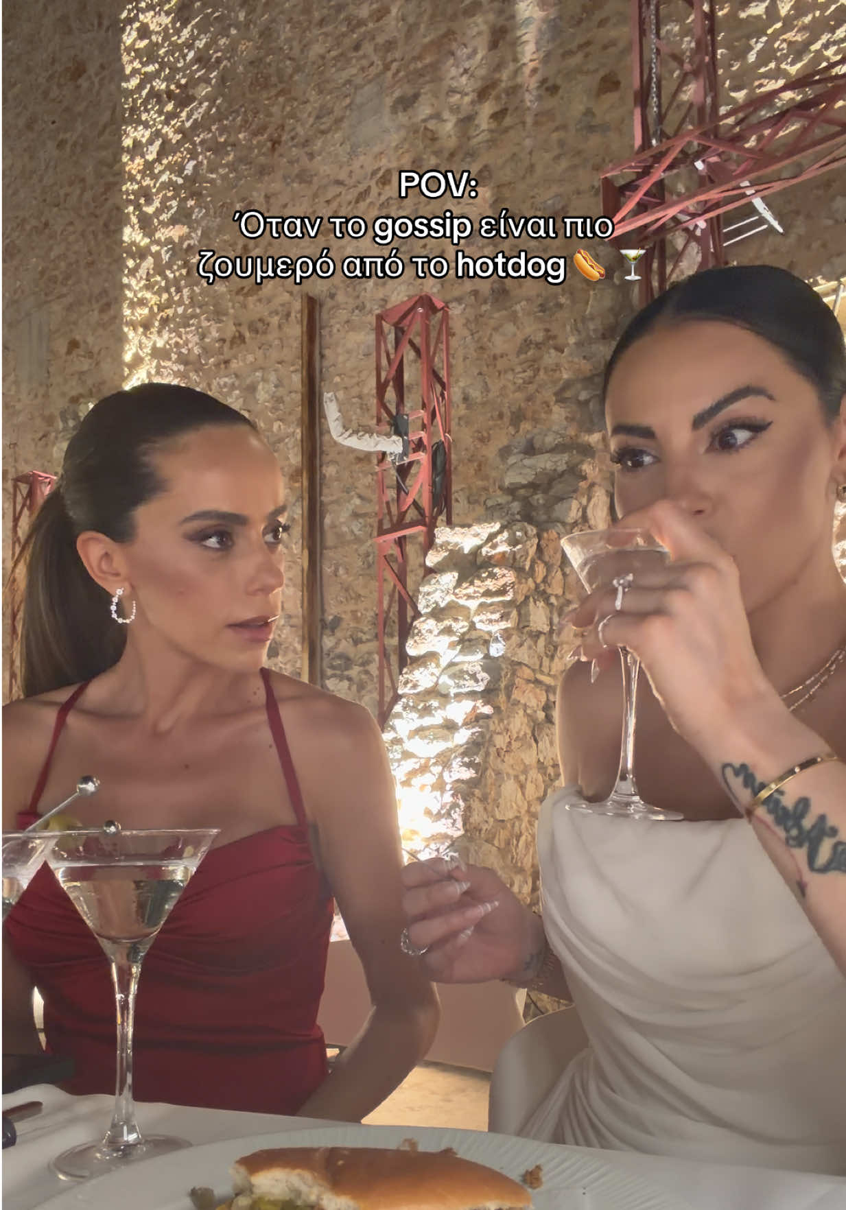@Dimitra Alexandraki