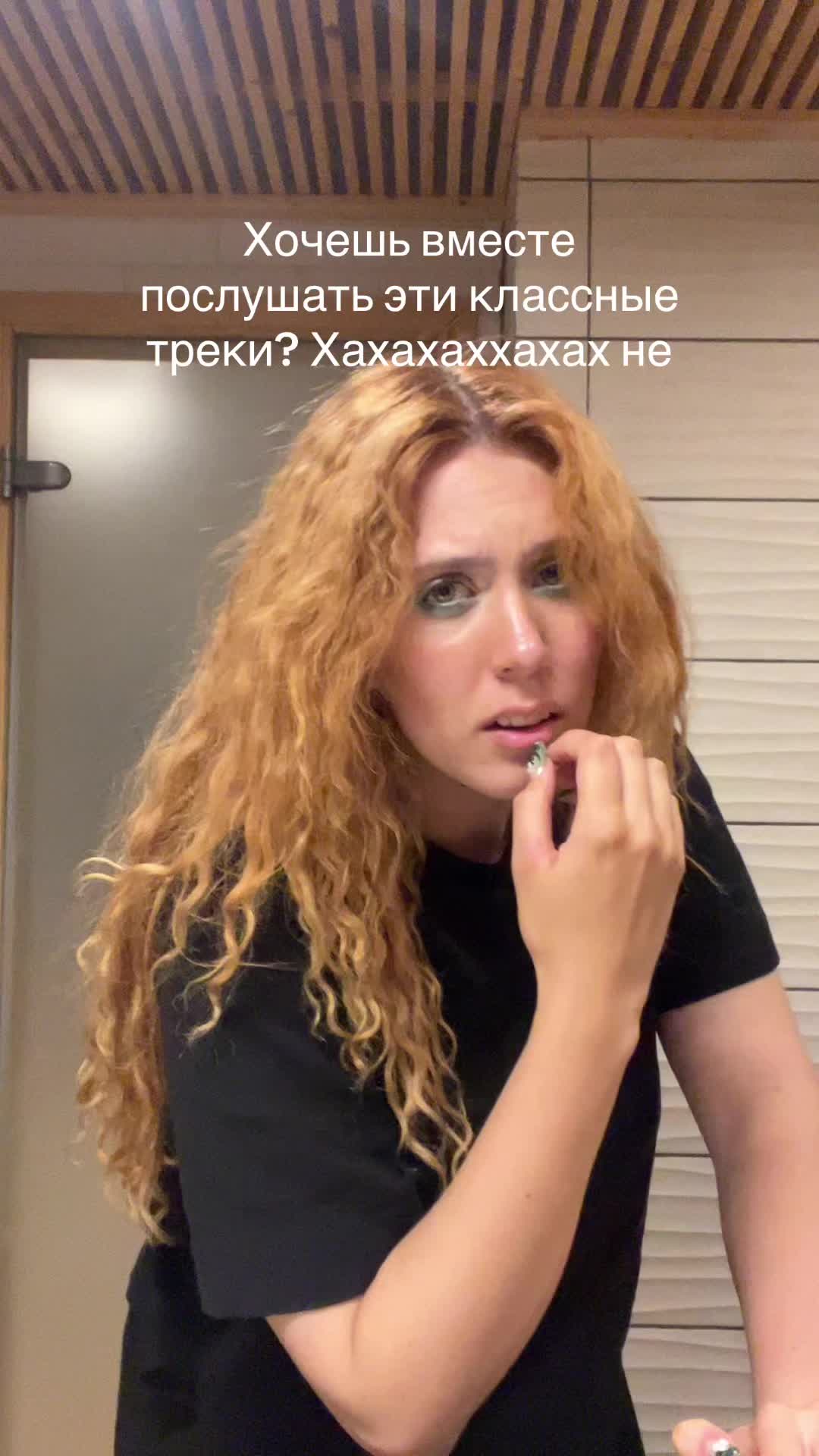 @Сандра (!)