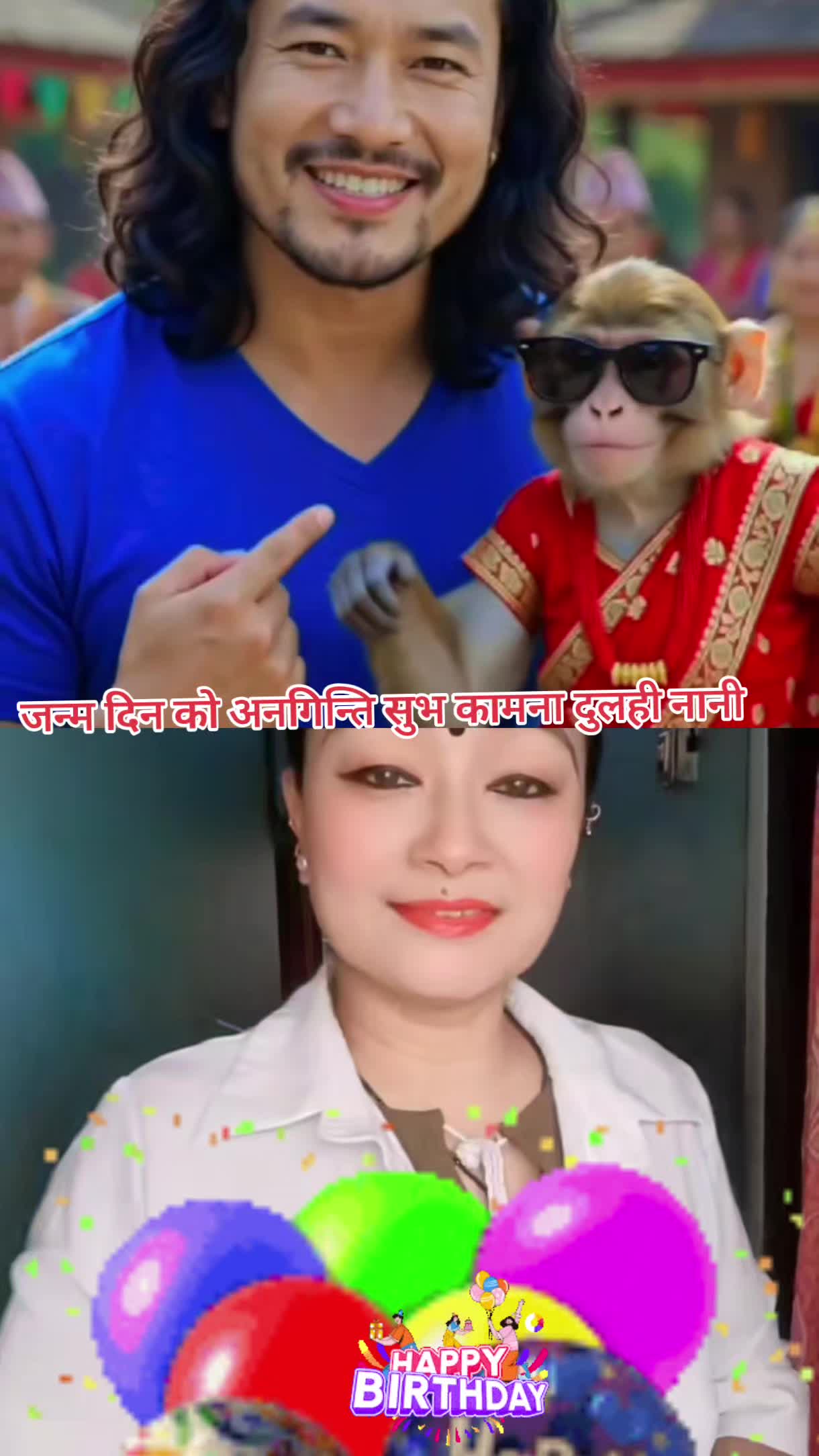 @꧁༻छबि©️दाजु༺꧂
