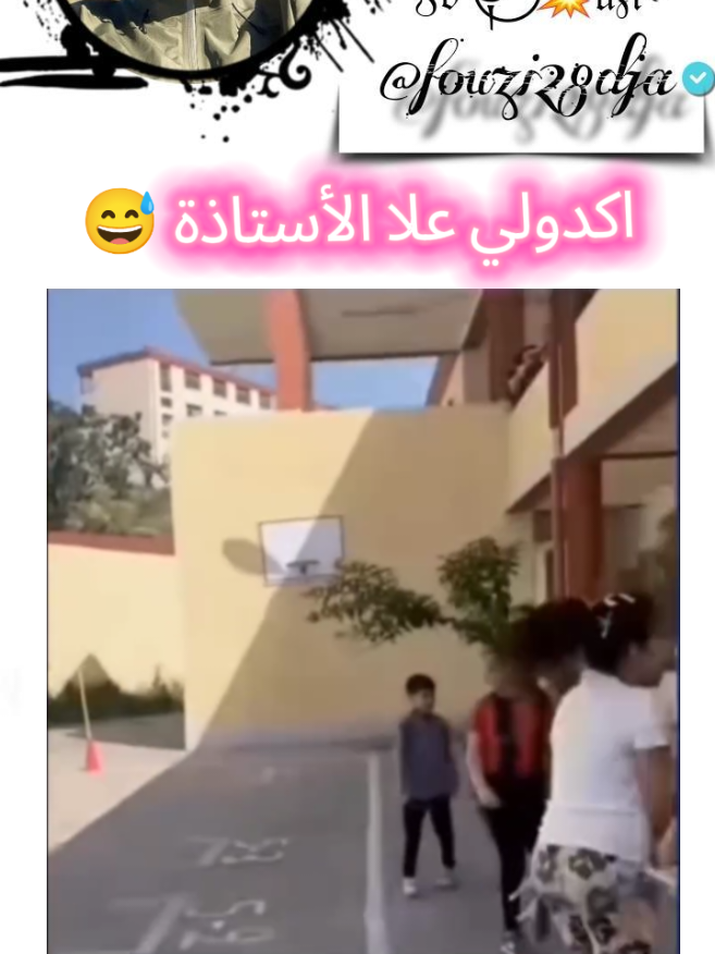 @𝔉𝔬༆⃝ 💥𝔲𝔷𝔦&sup2;⁸