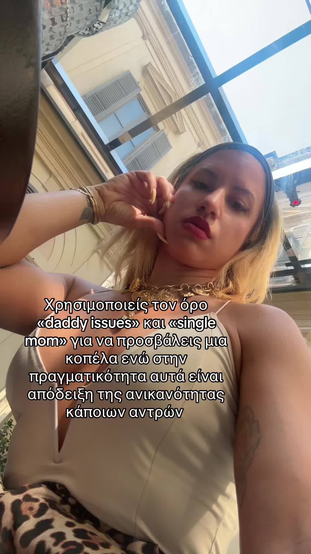 @Claire Karapidaki