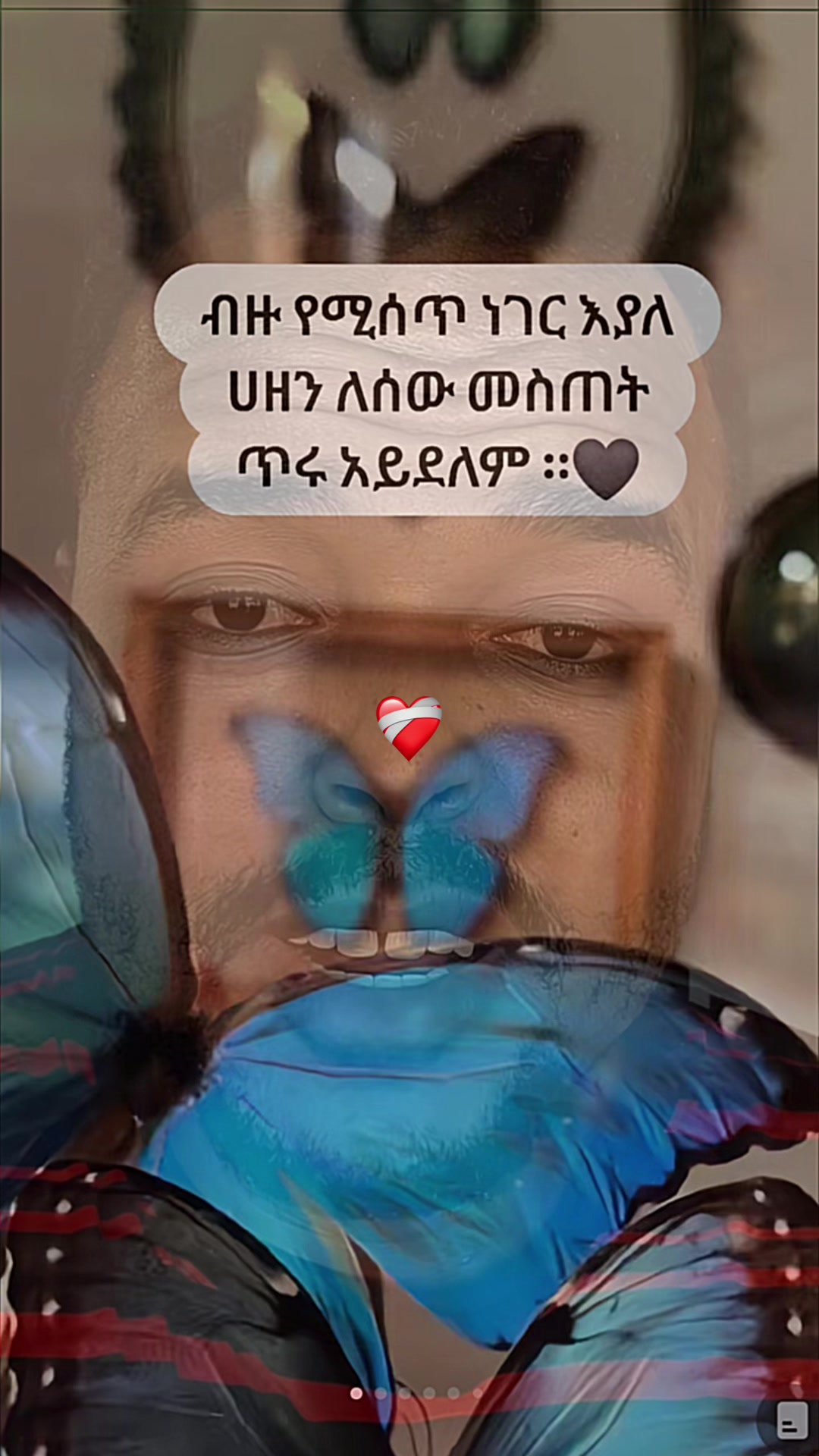 @jemu 👸