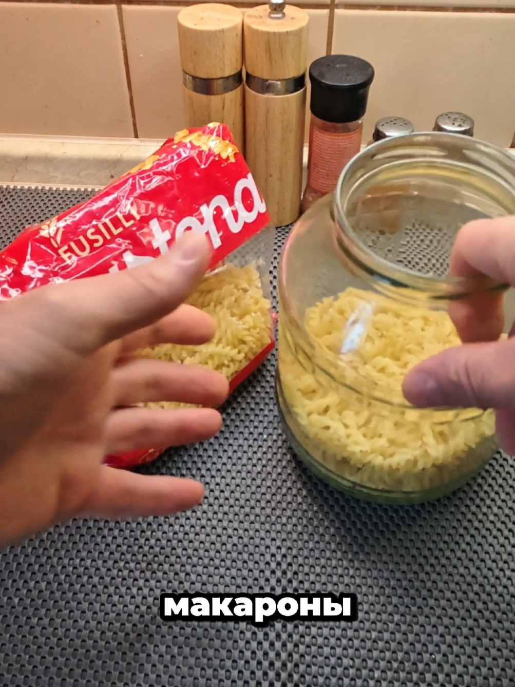 @Dimon LIFEHACK