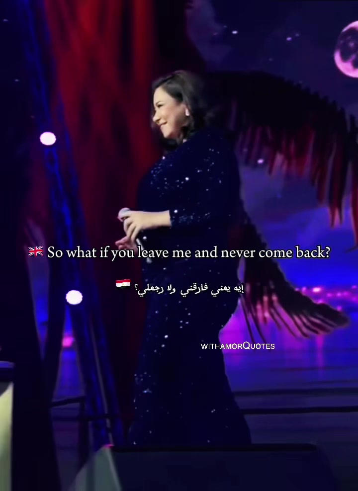 @ᴡɪᴛʜ ᴀᴍᴏʀ Qᴜᴏᴛᴇꜱ ❥