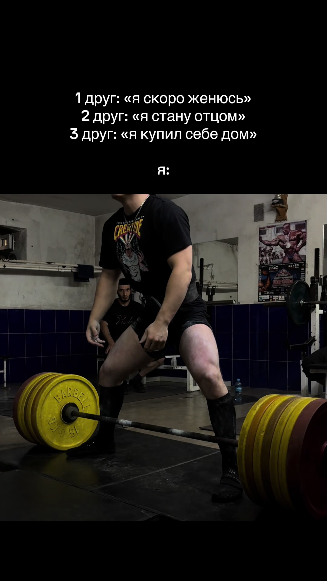 @тгк: makhaevgattsu