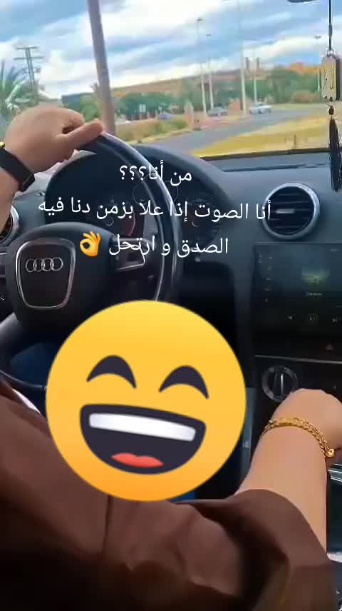 @siham ben ahmed