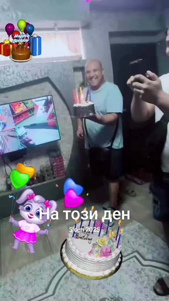 @Цвети🌹Божидар❤️Борисови♾️🔐🌍