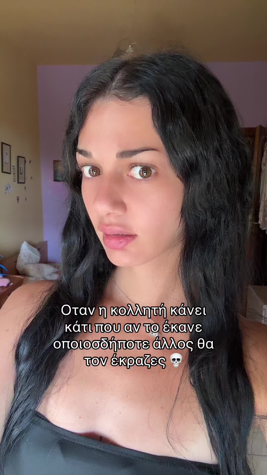 @v9