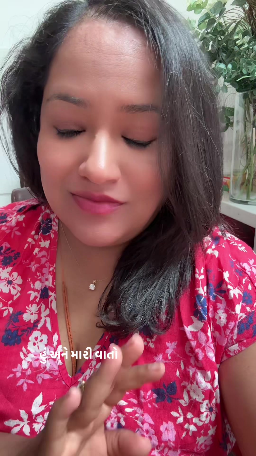 @💕Neelam ni vato 💕