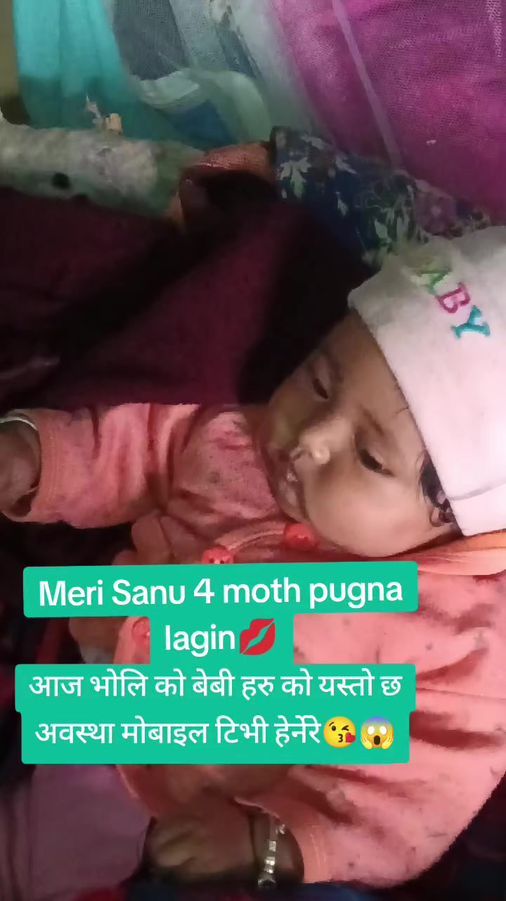 @Renu.G.c.Dangi