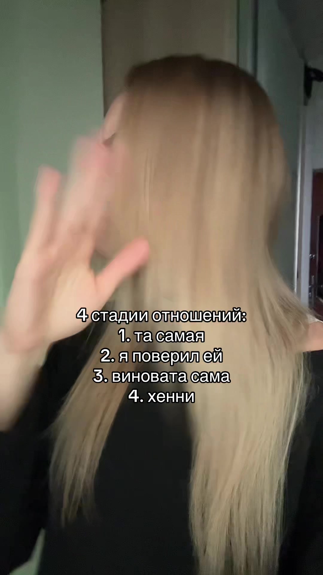@дарϞна