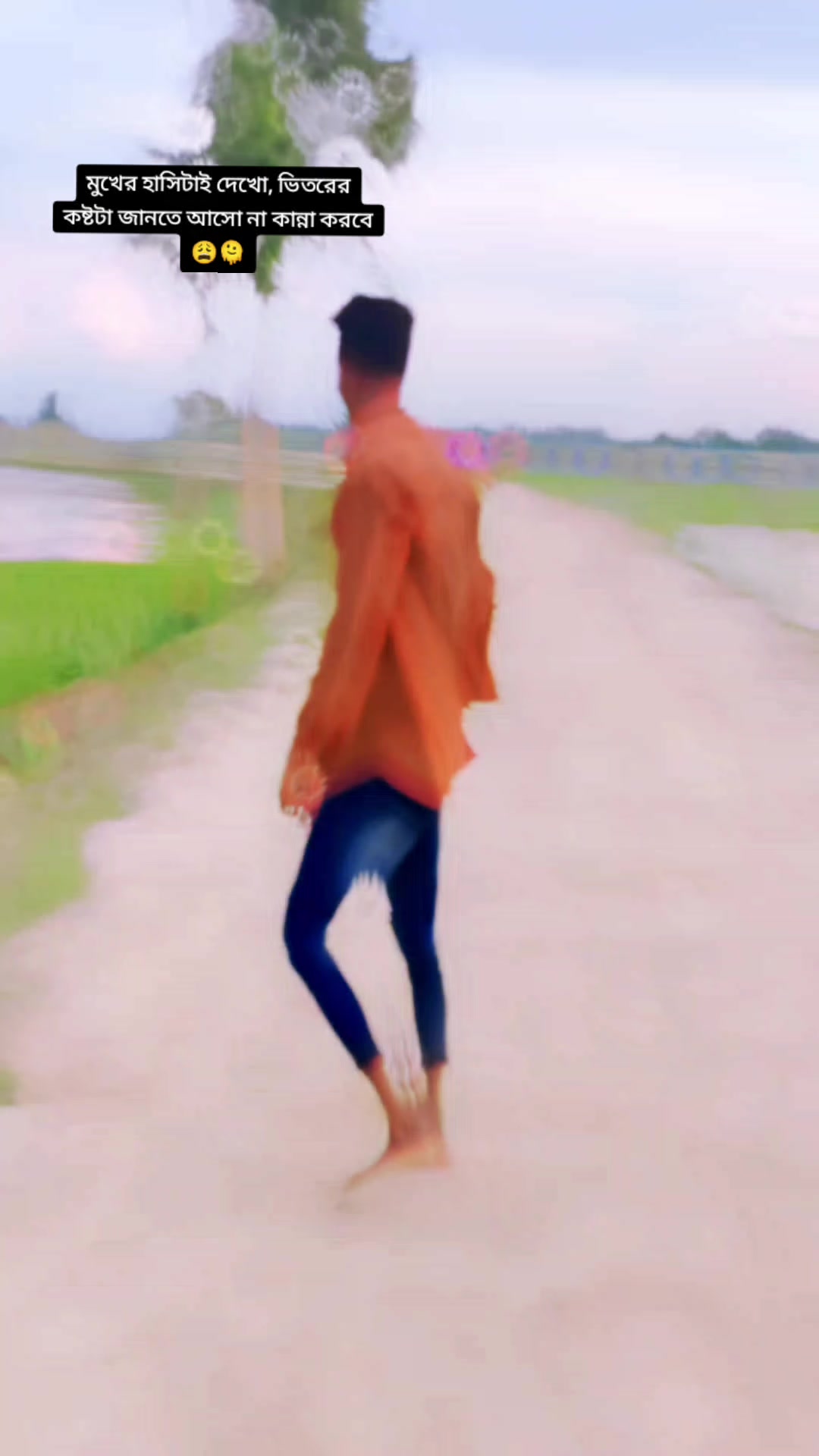 @꧁༺𝐒𝐎𝐁𝐔𝐉༻꧂