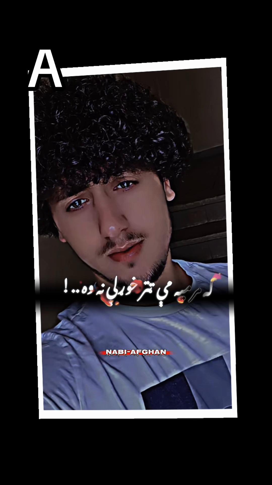 @ghamai