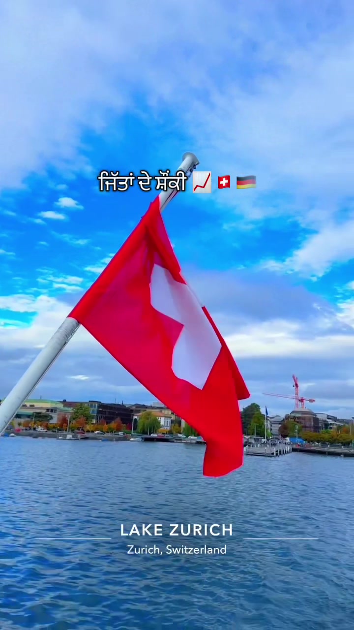 @ਗੈਰੀ ਚੋਹਾਨ 🇩🇪