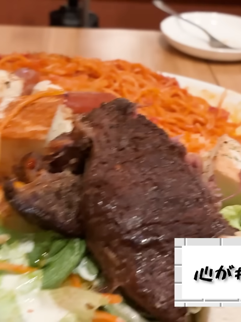 @しのけんの別腹
