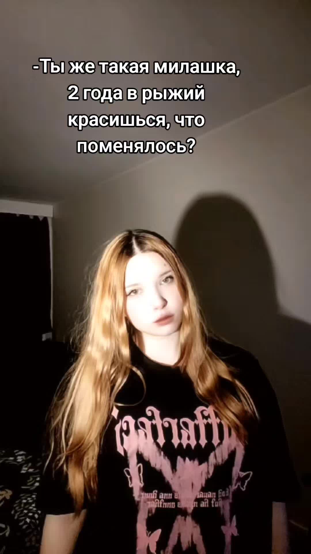 @мяу