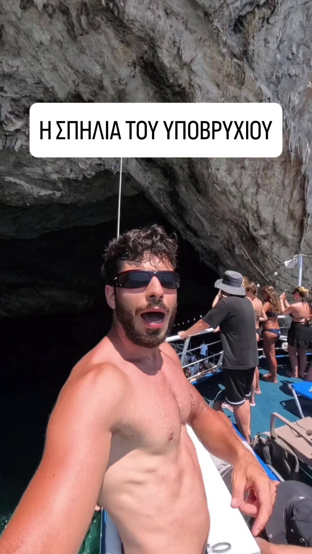 @vathiotis