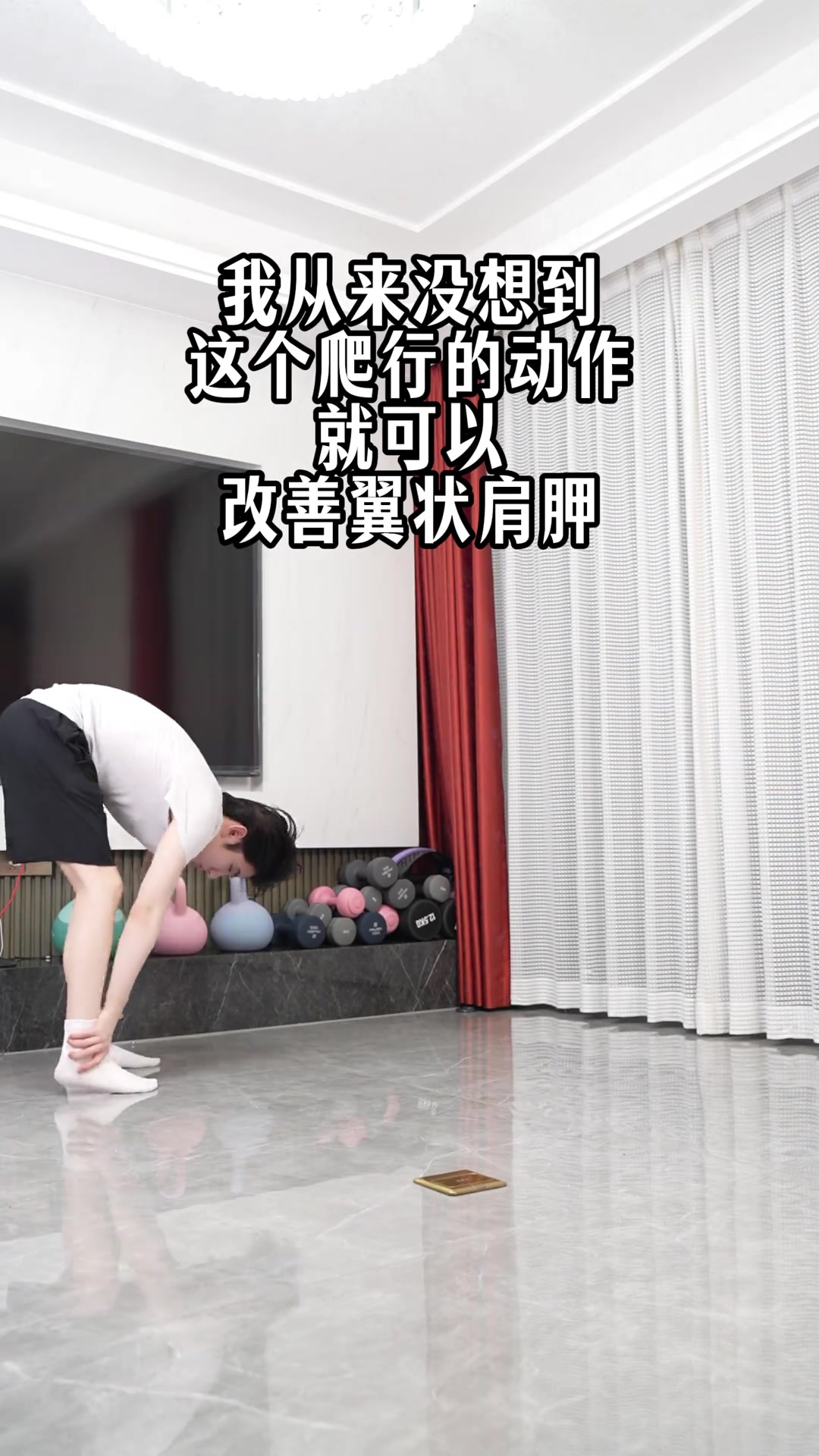 @瑜珈老師MIA