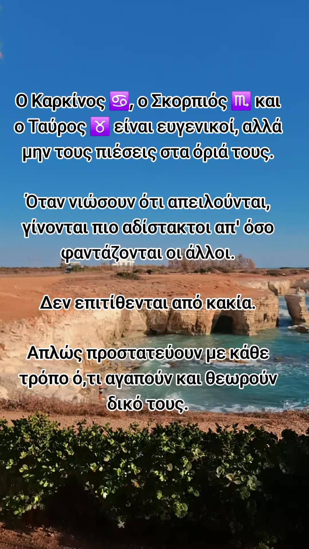 @Evelyn😘