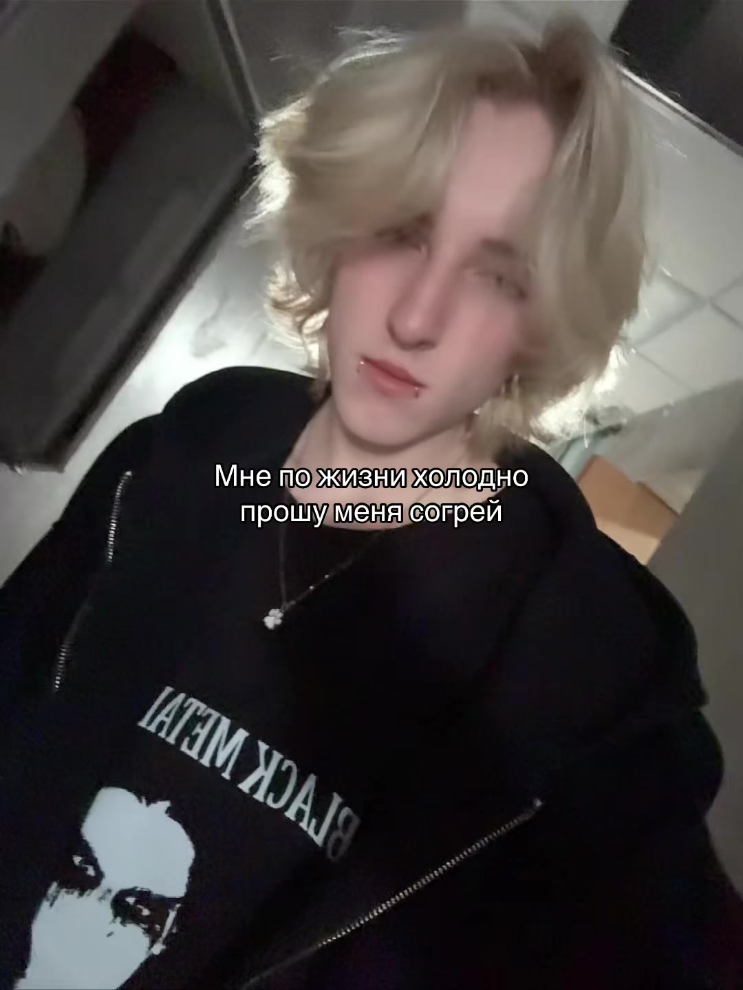 @Хакия.Принц