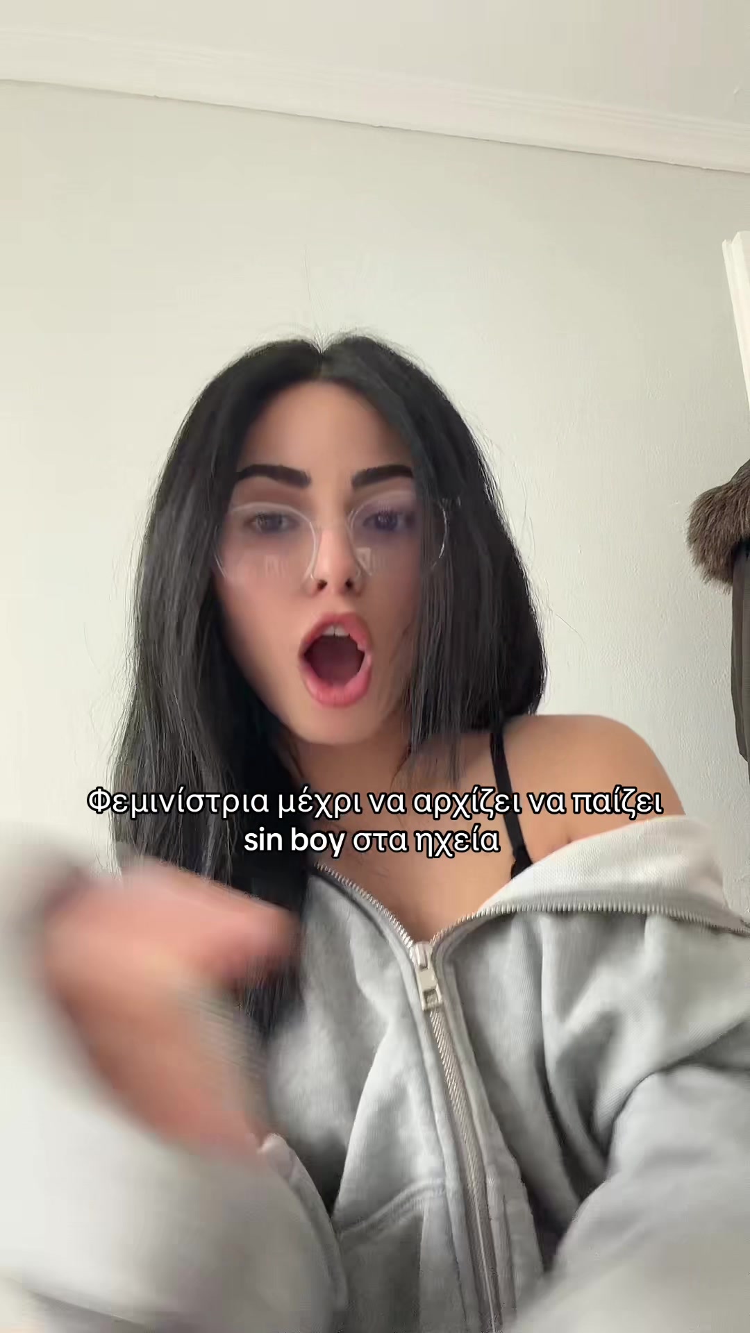 @Christina Moisiadou💫