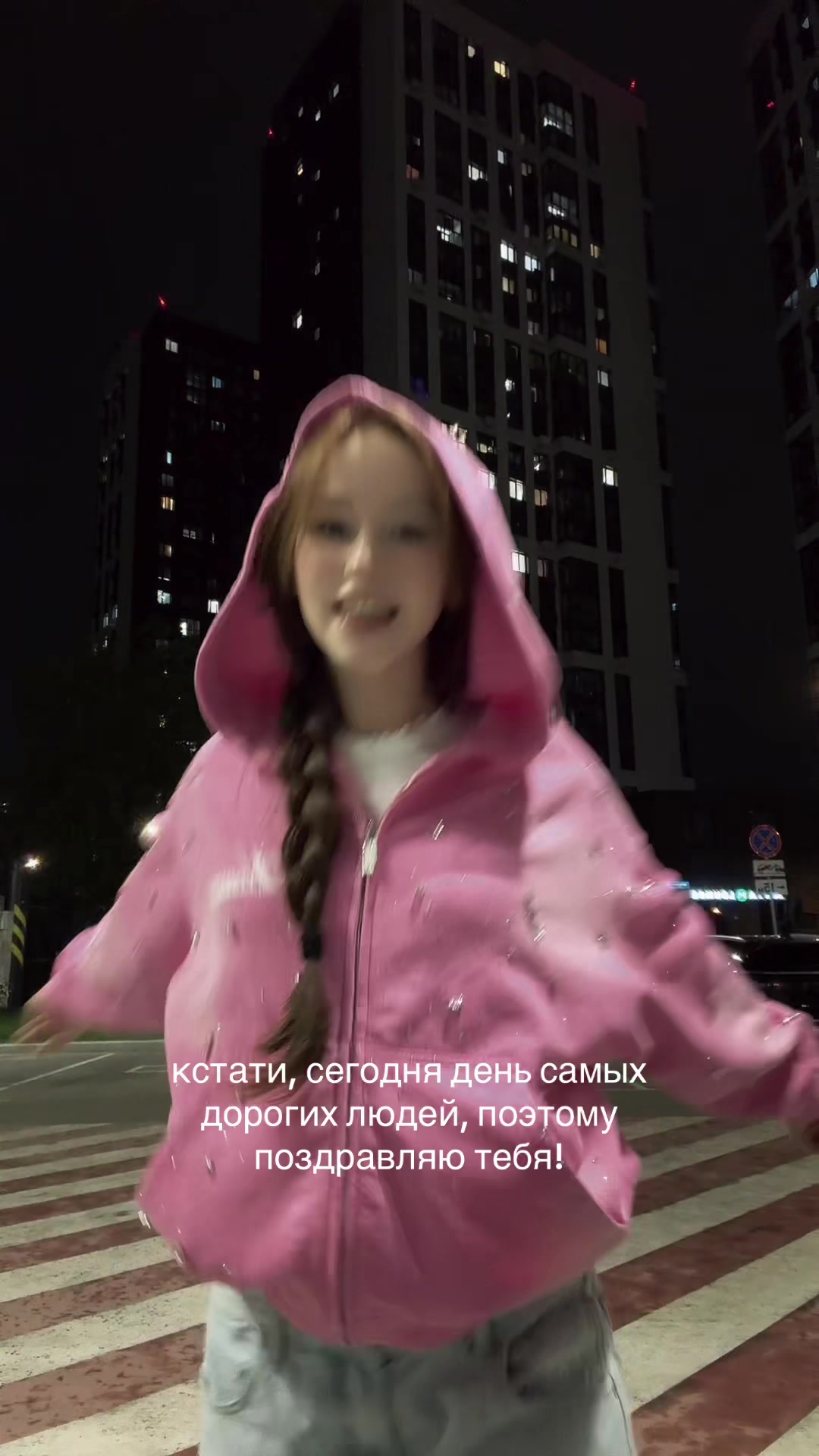 @НАСТЯ