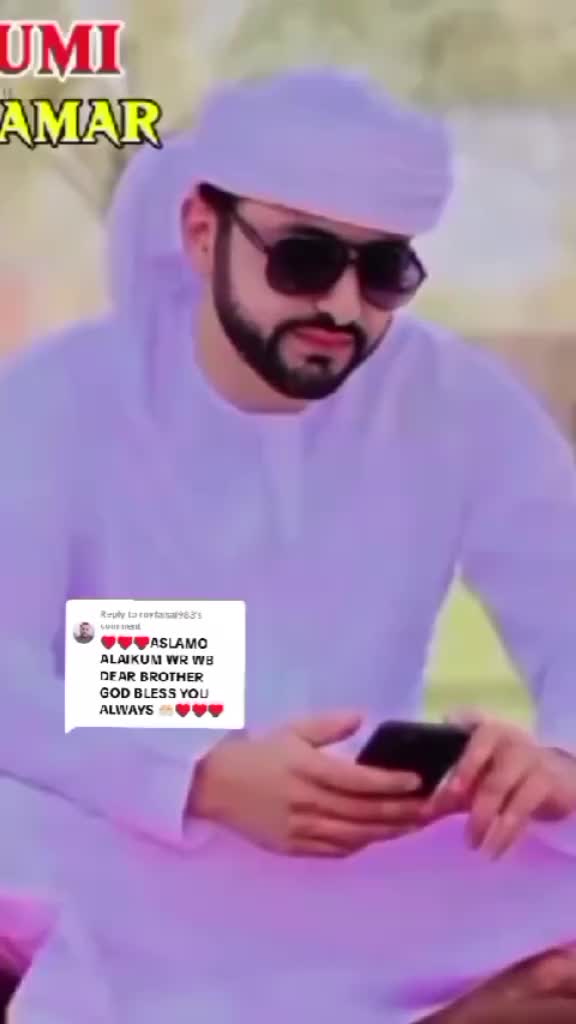 @🇵🇰❤️&zwj;🩹 ABDULRAHMAN❤️&zwj;🩹🇵🇰