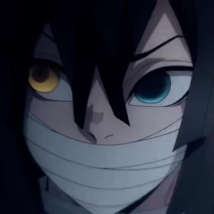 @أَبُو كِيرَا